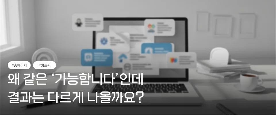 이미지 설명을 입력하세요