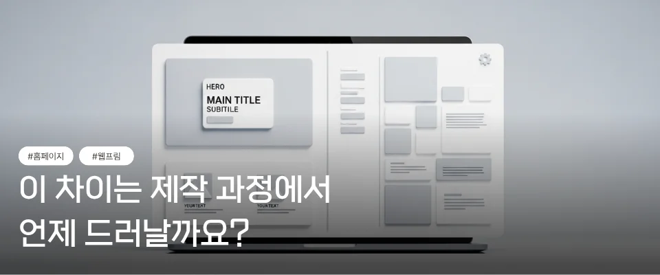이미지 설명을 입력하세요
