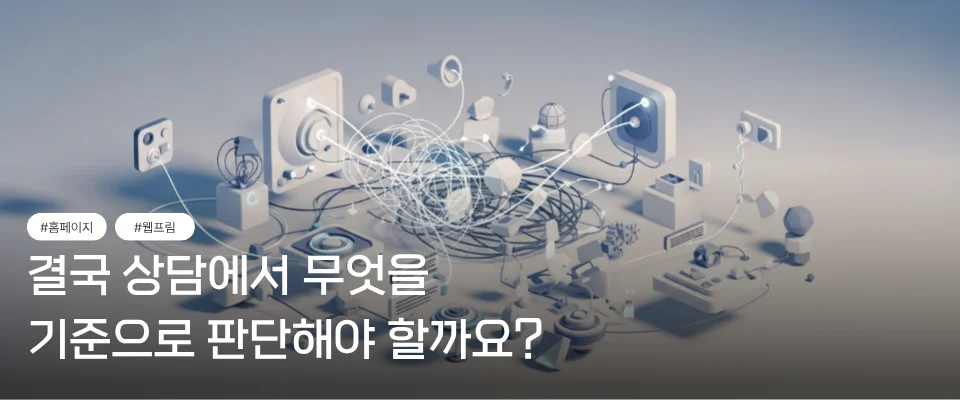 이미지 설명을 입력하세요