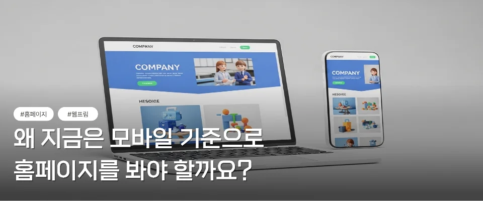 이미지 설명을 입력하세요