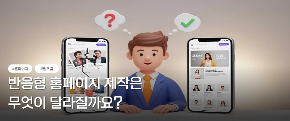 이미지 설명을 입력하세요