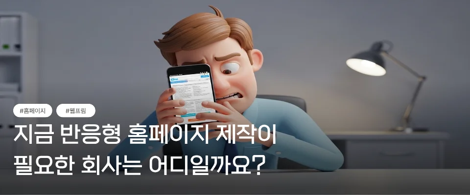이미지 설명을 입력하세요