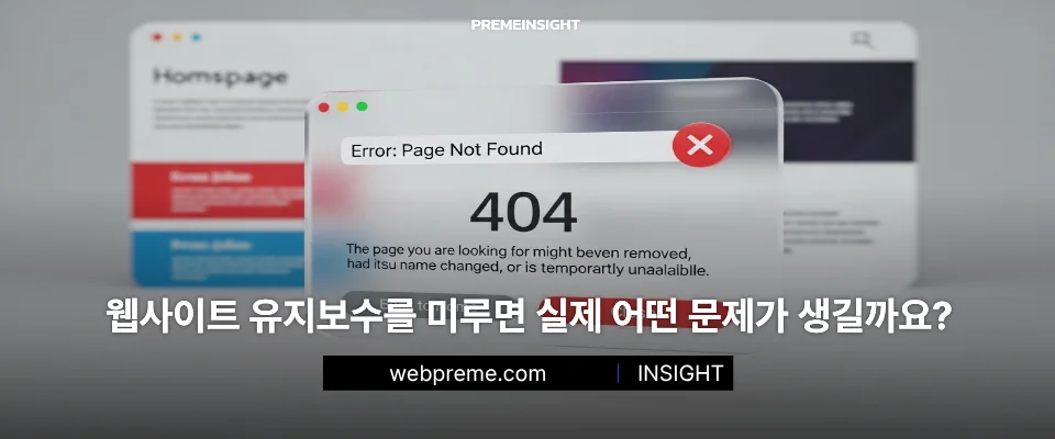 이미지 설명을 입력하세요