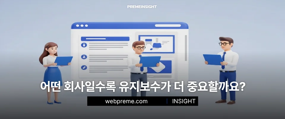 이미지 설명을 입력하세요