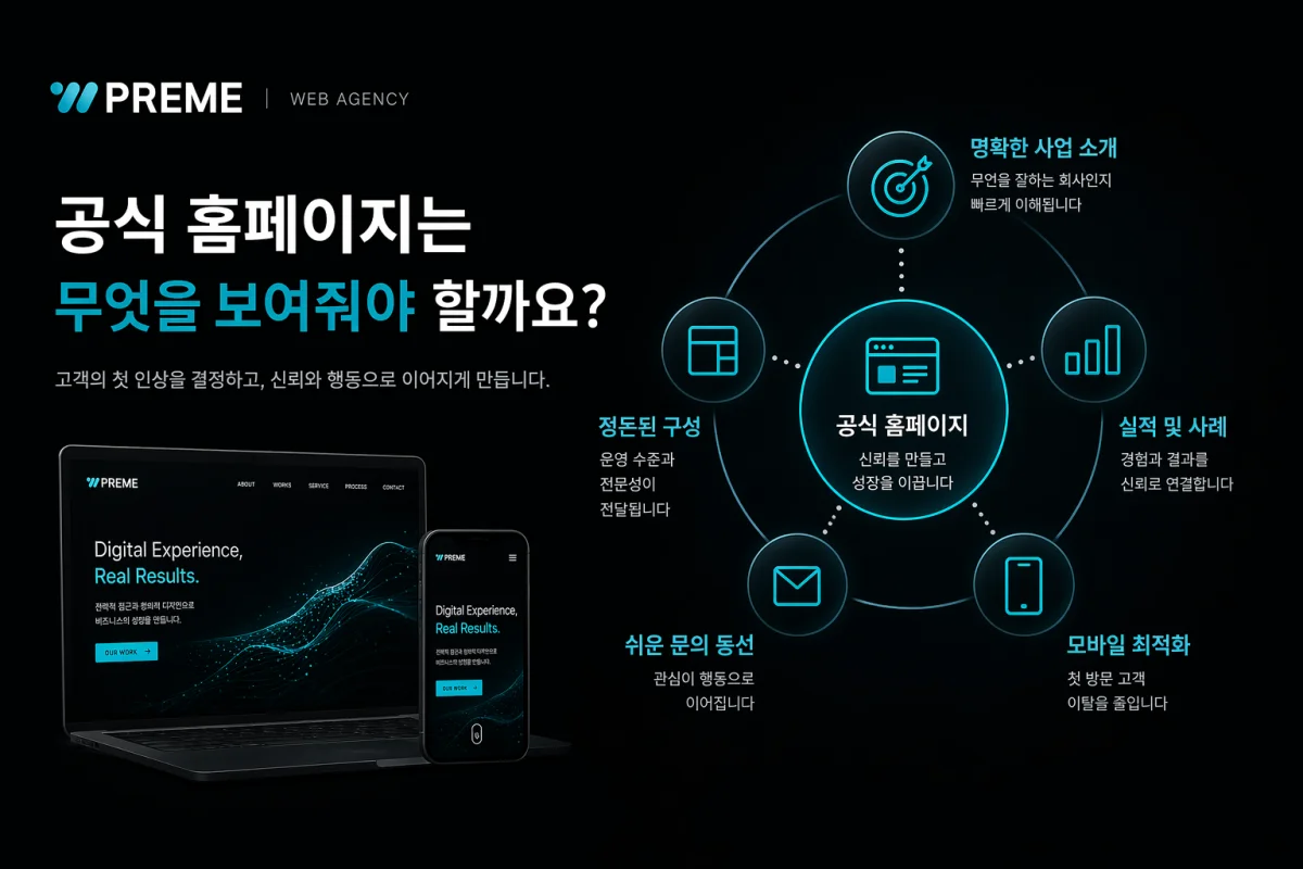 이미지 설명을 입력하세요