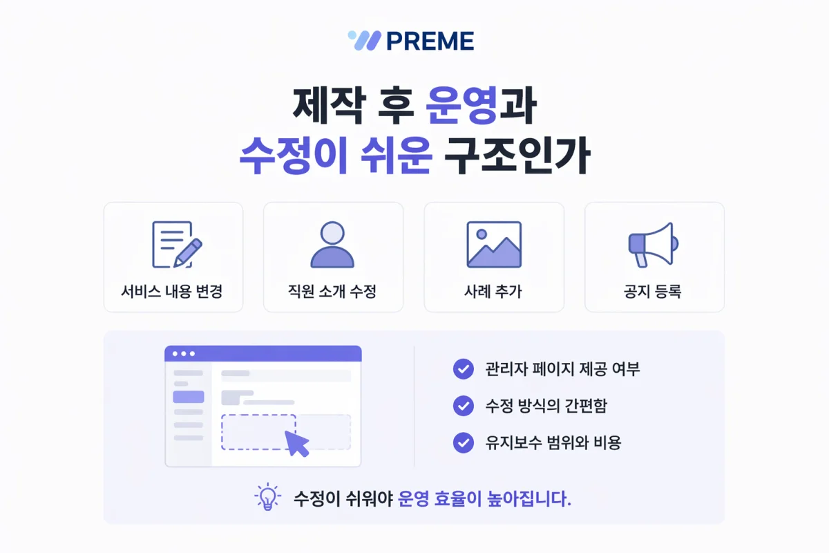 이미지 설명을 입력하세요