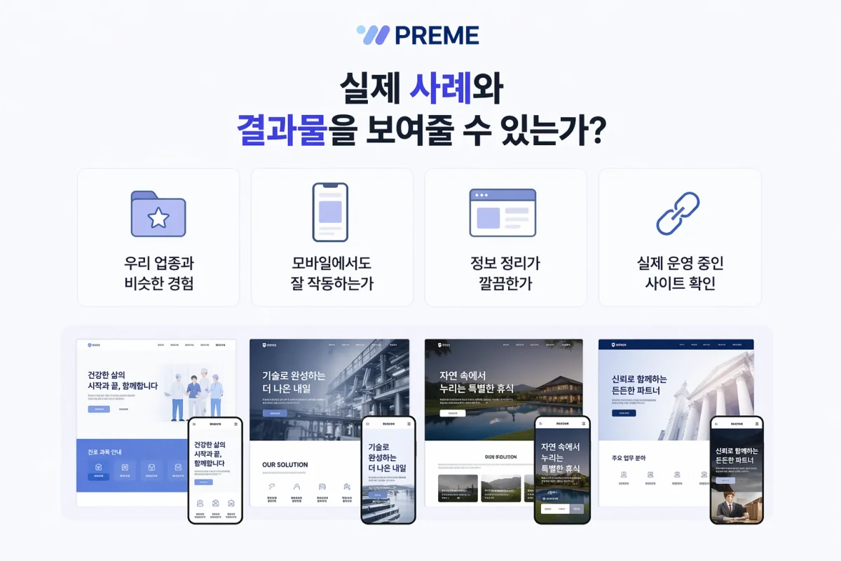 이미지 설명을 입력하세요