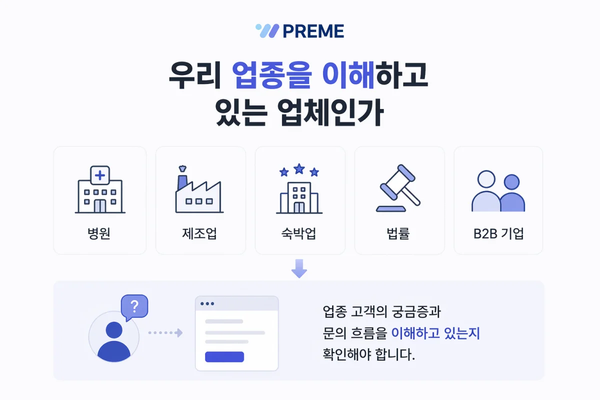 이미지 설명을 입력하세요