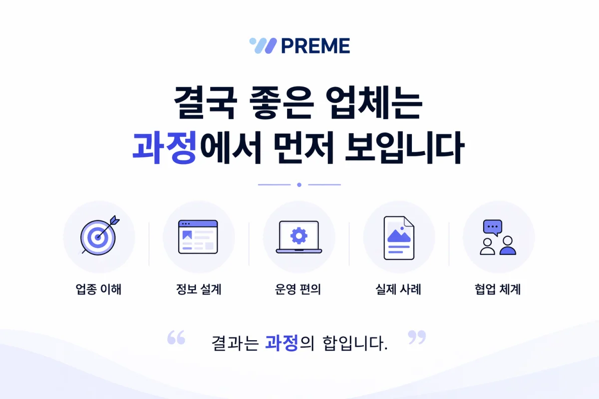 이미지 설명을 입력하세요