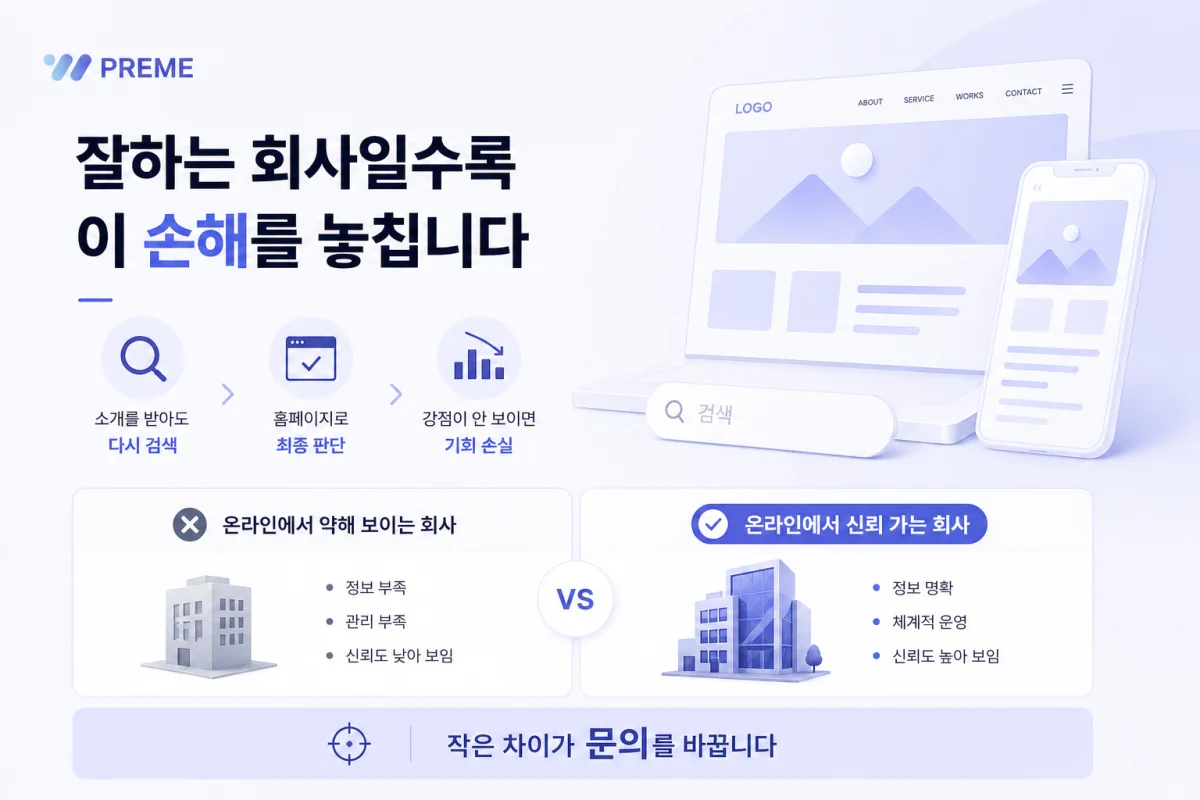 이미지 설명을 입력하세요