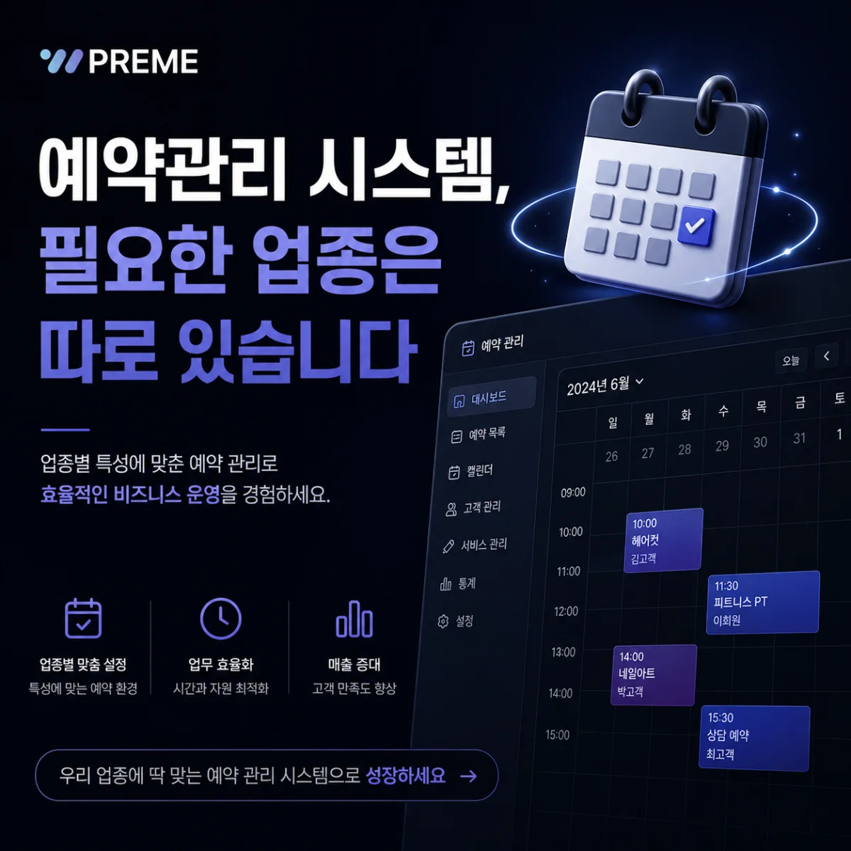 이미지 설명을 입력하세요