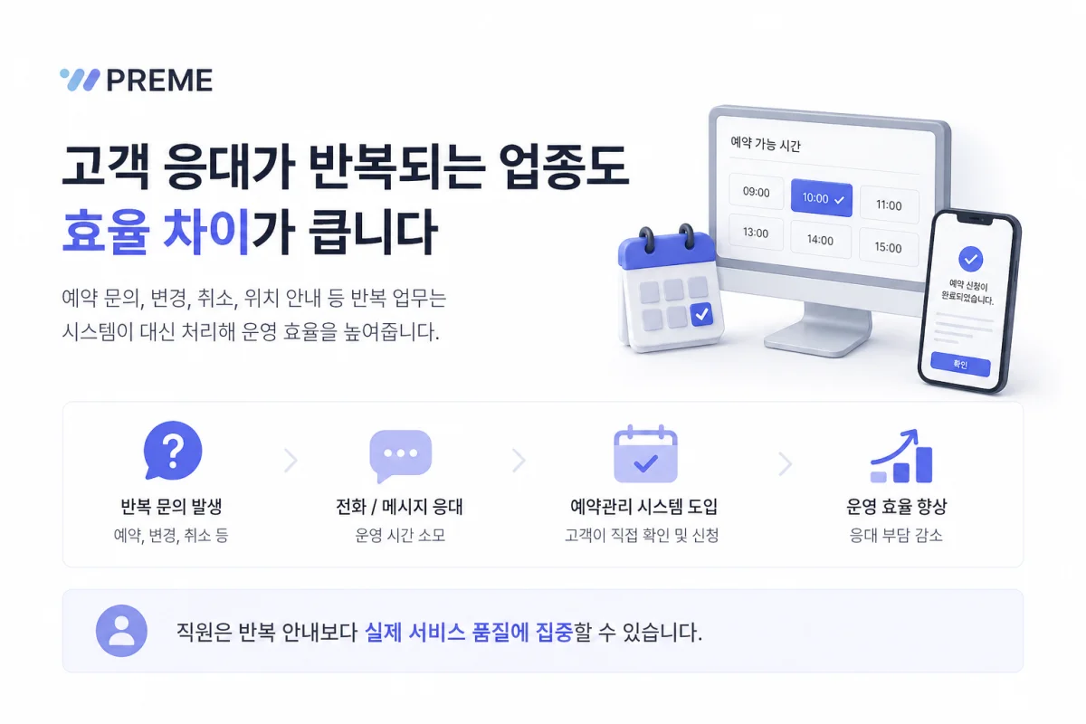 이미지 설명을 입력하세요