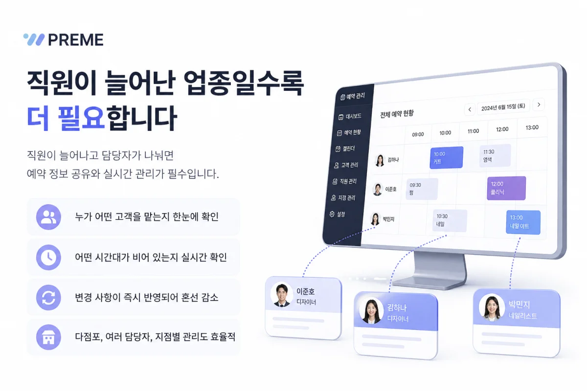 이미지 설명을 입력하세요