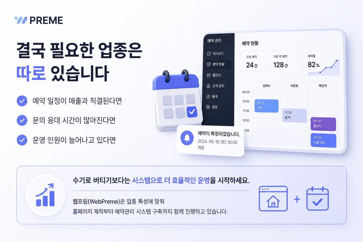 이미지 설명을 입력하세요
