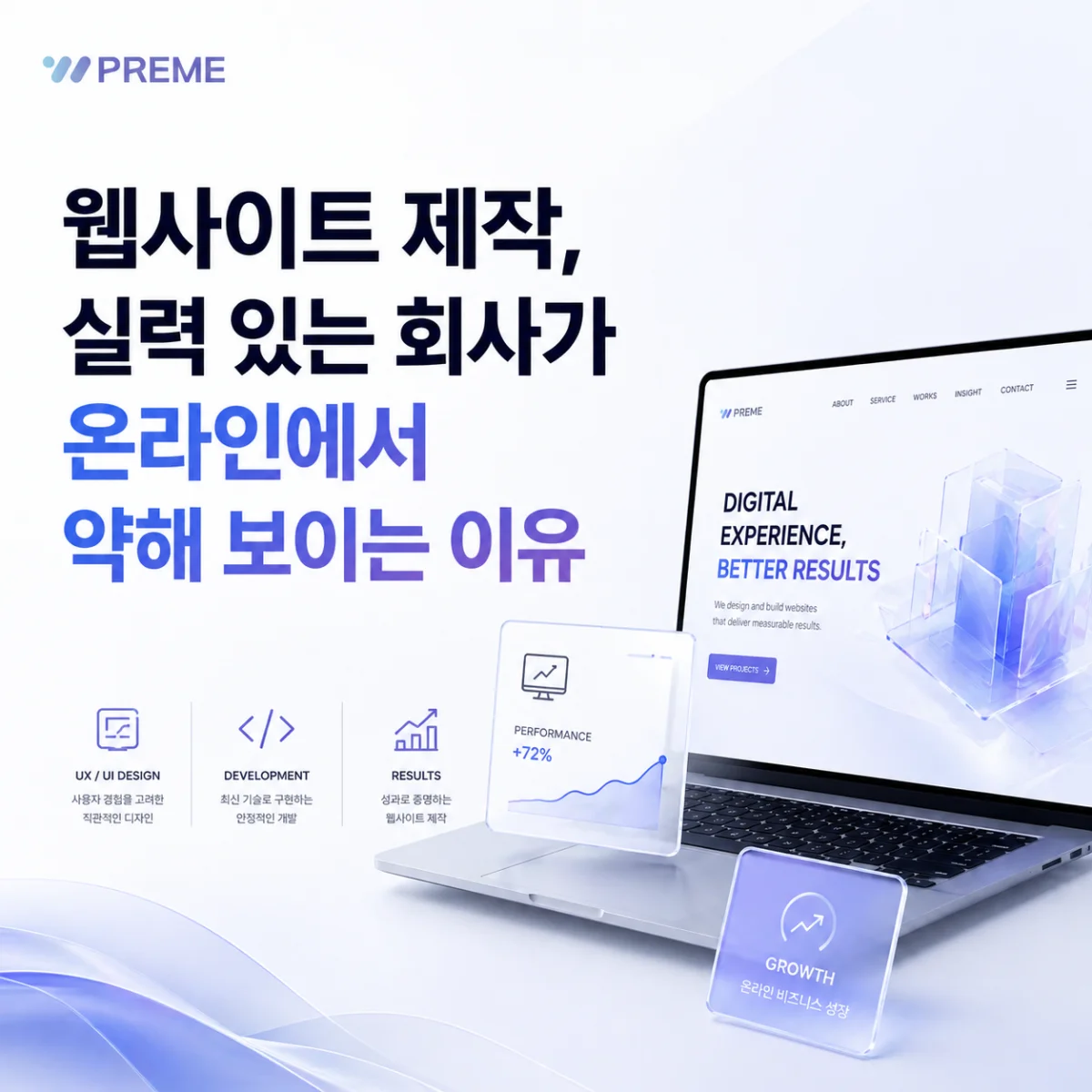 이미지 설명을 입력하세요