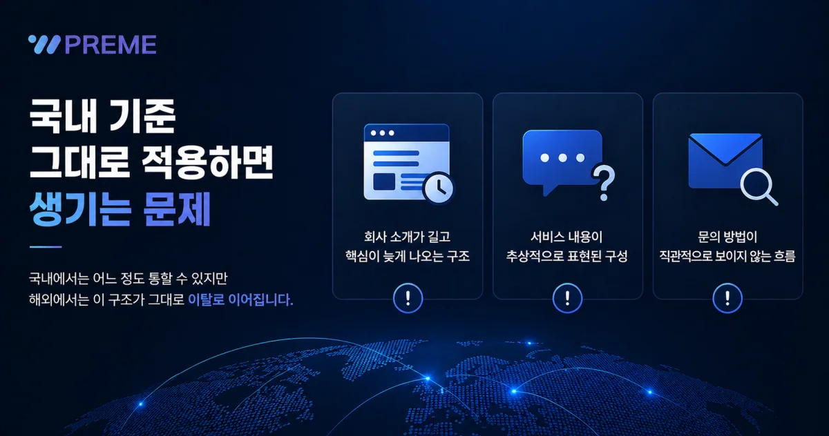 이미지 설명을 입력하세요