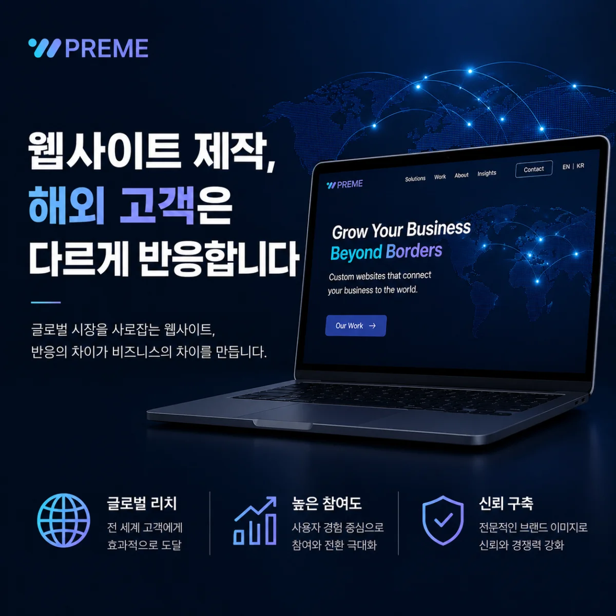 이미지 설명을 입력하세요