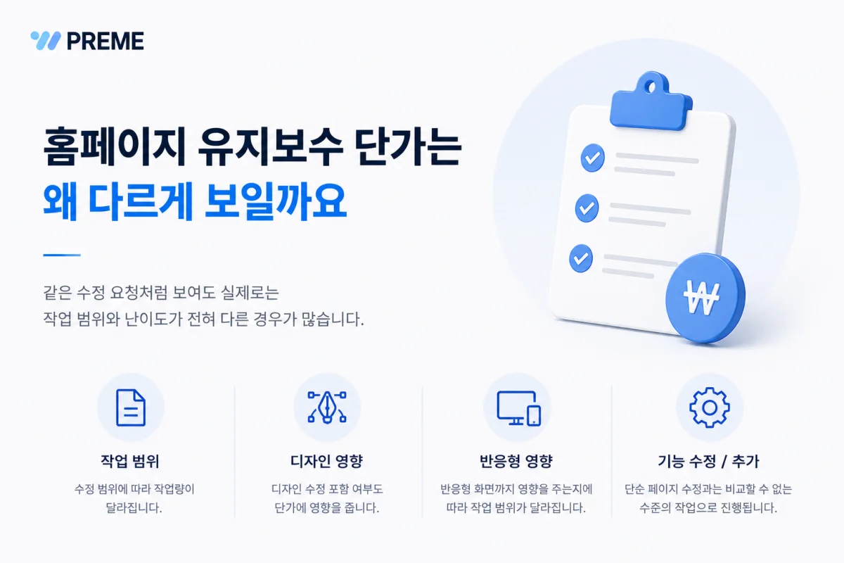 이미지 설명을 입력하세요
