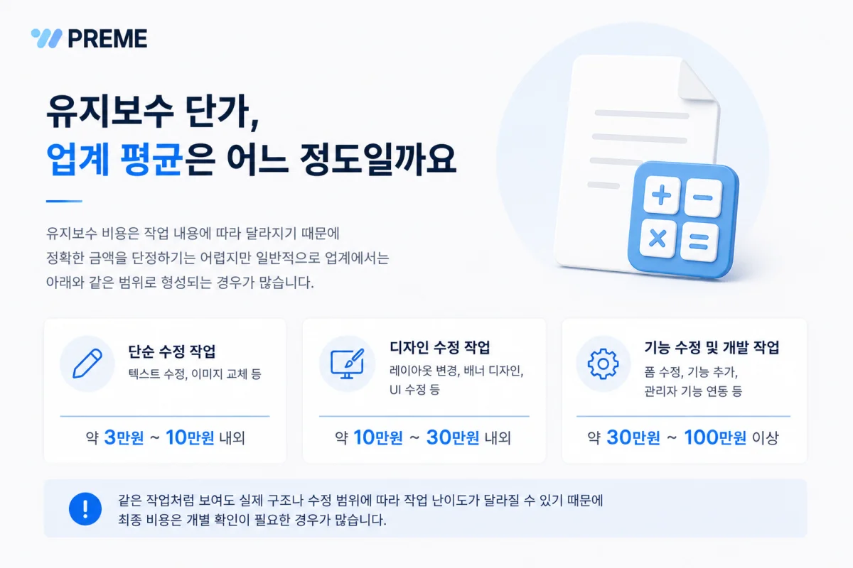 이미지 설명을 입력하세요