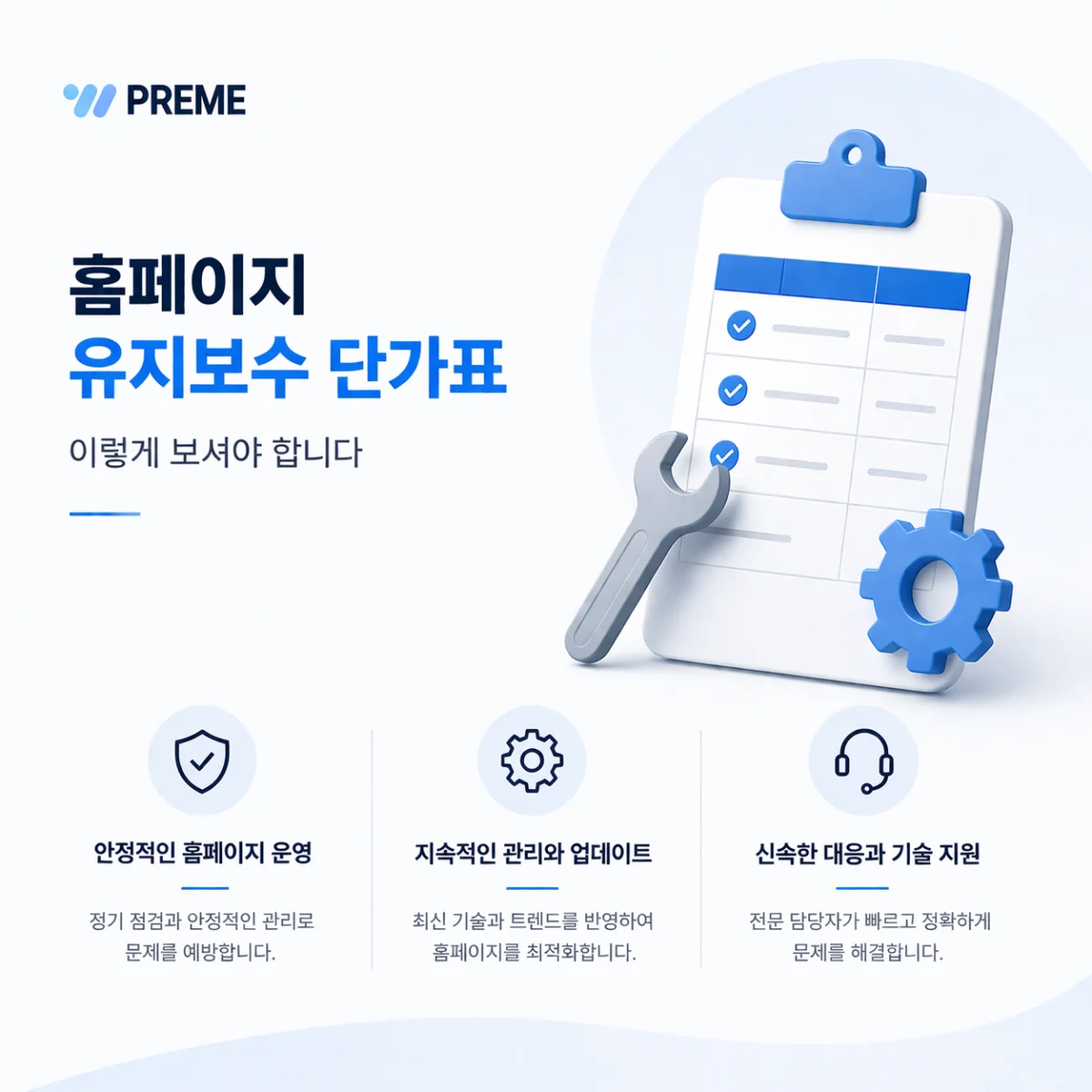 이미지 설명을 입력하세요
