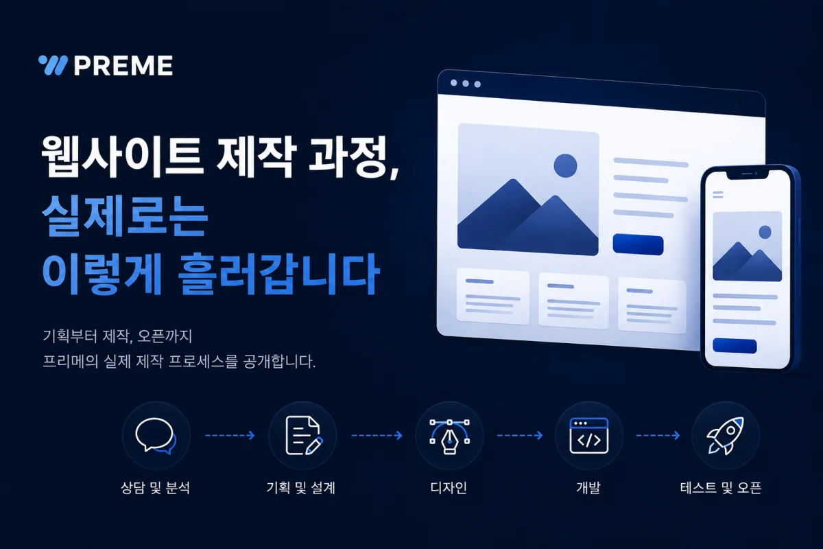 이미지 설명을 입력하세요