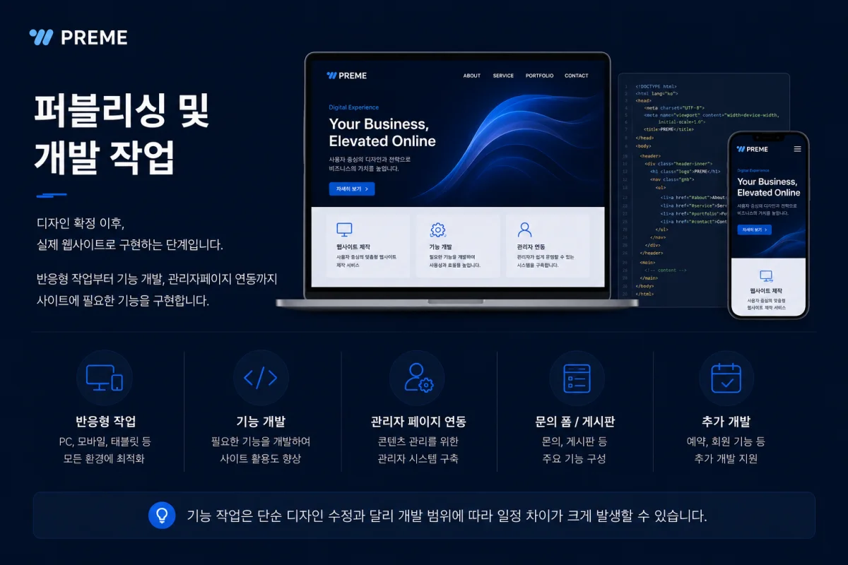 이미지 설명을 입력하세요