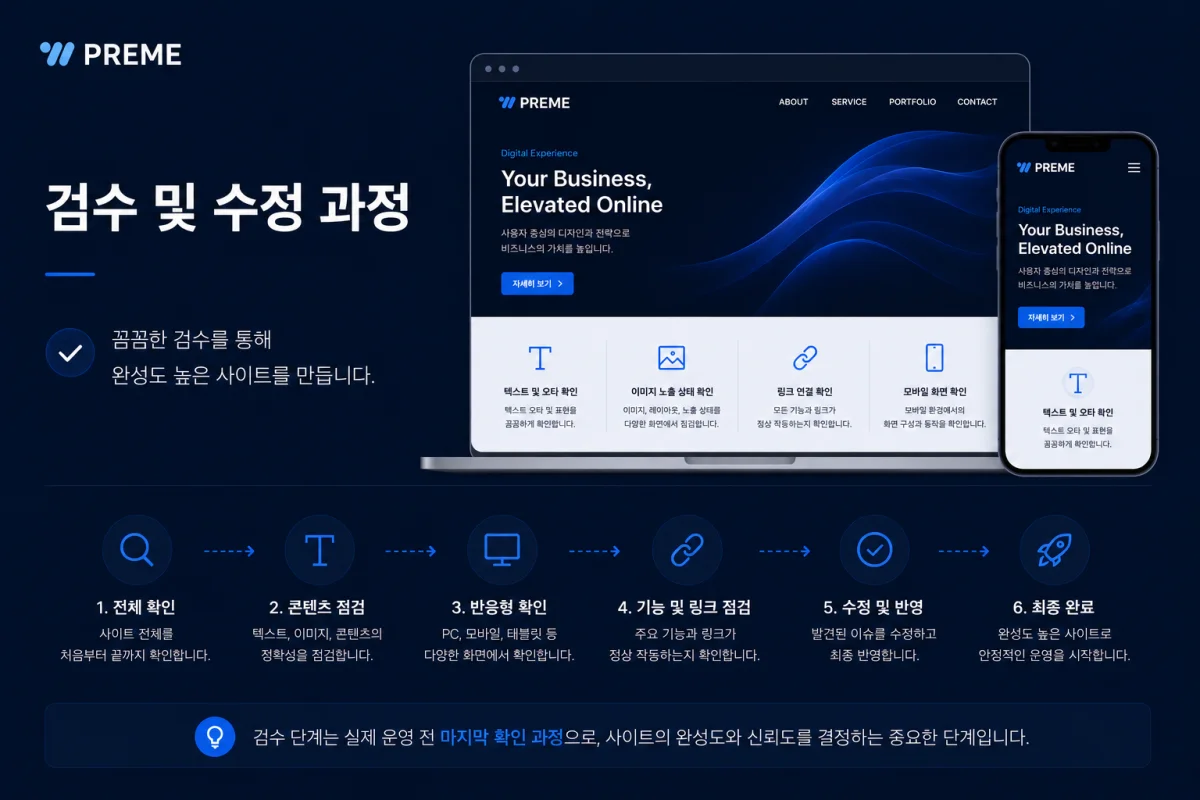 이미지 설명을 입력하세요