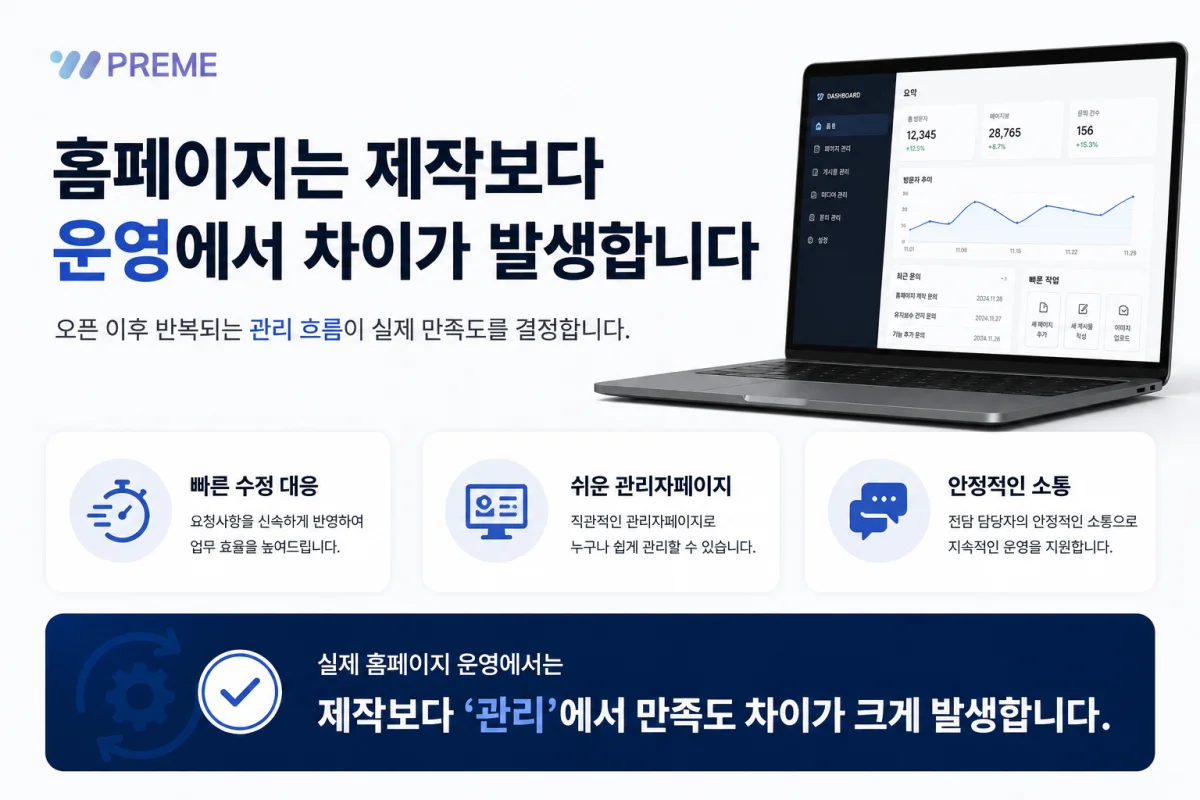 이미지 설명을 입력하세요