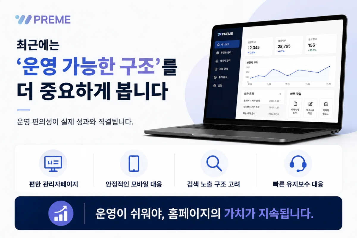 이미지 설명을 입력하세요