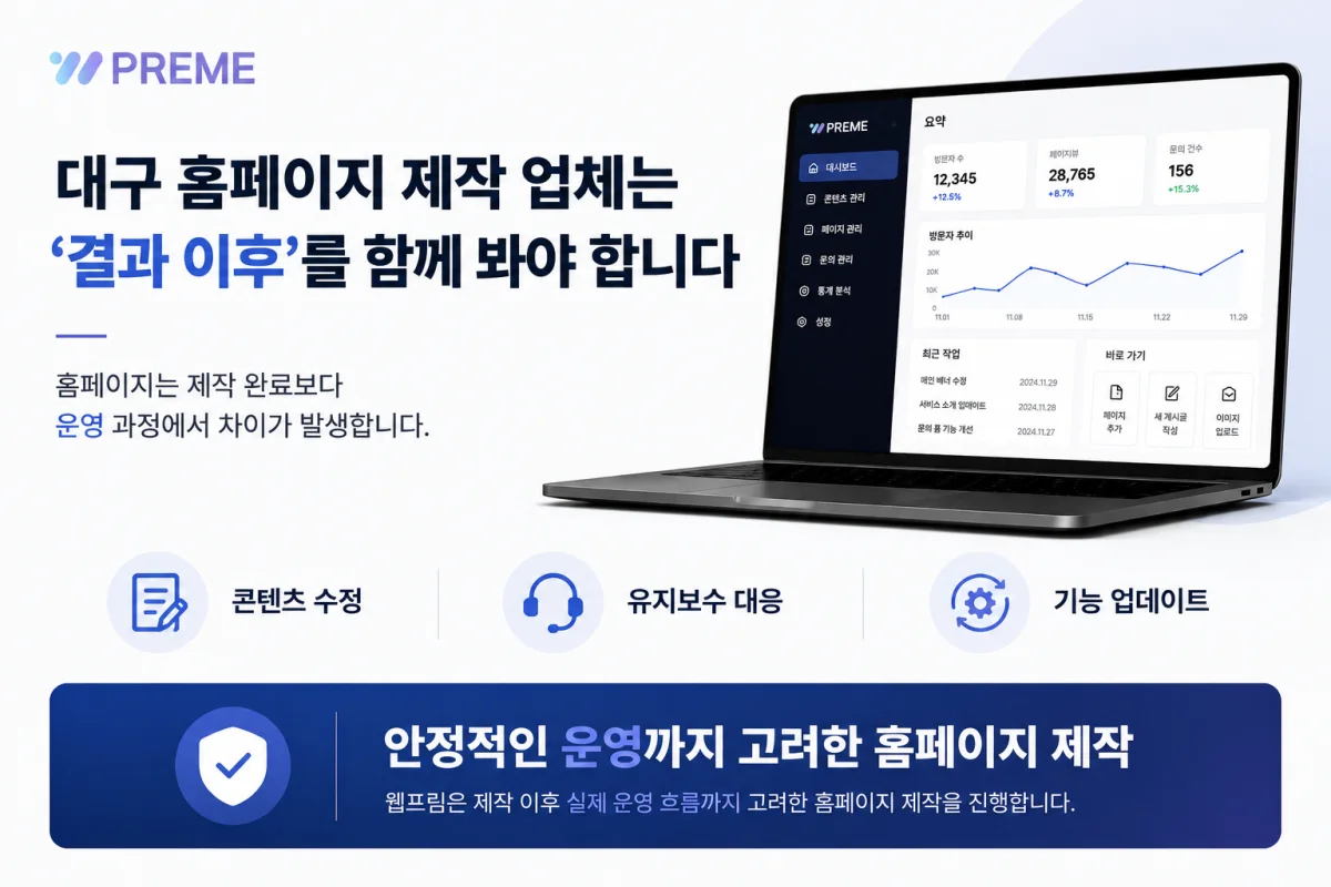 이미지 설명을 입력하세요