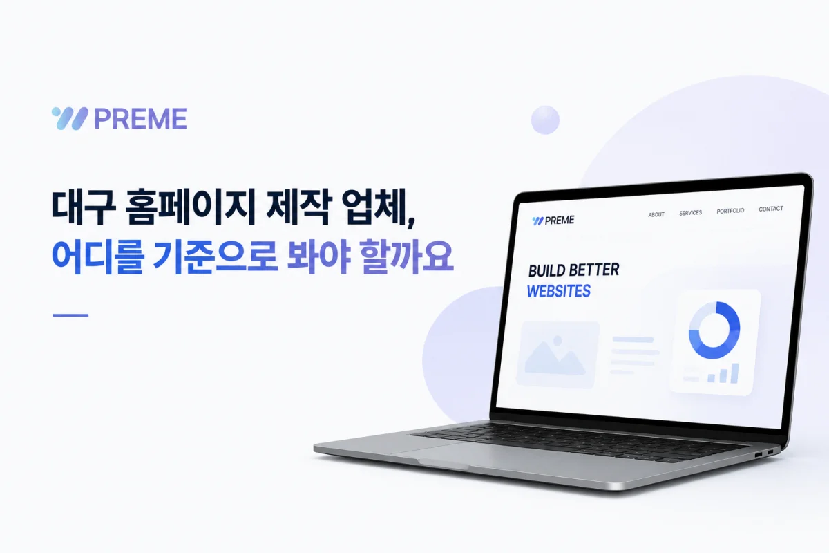 이미지 설명을 입력하세요