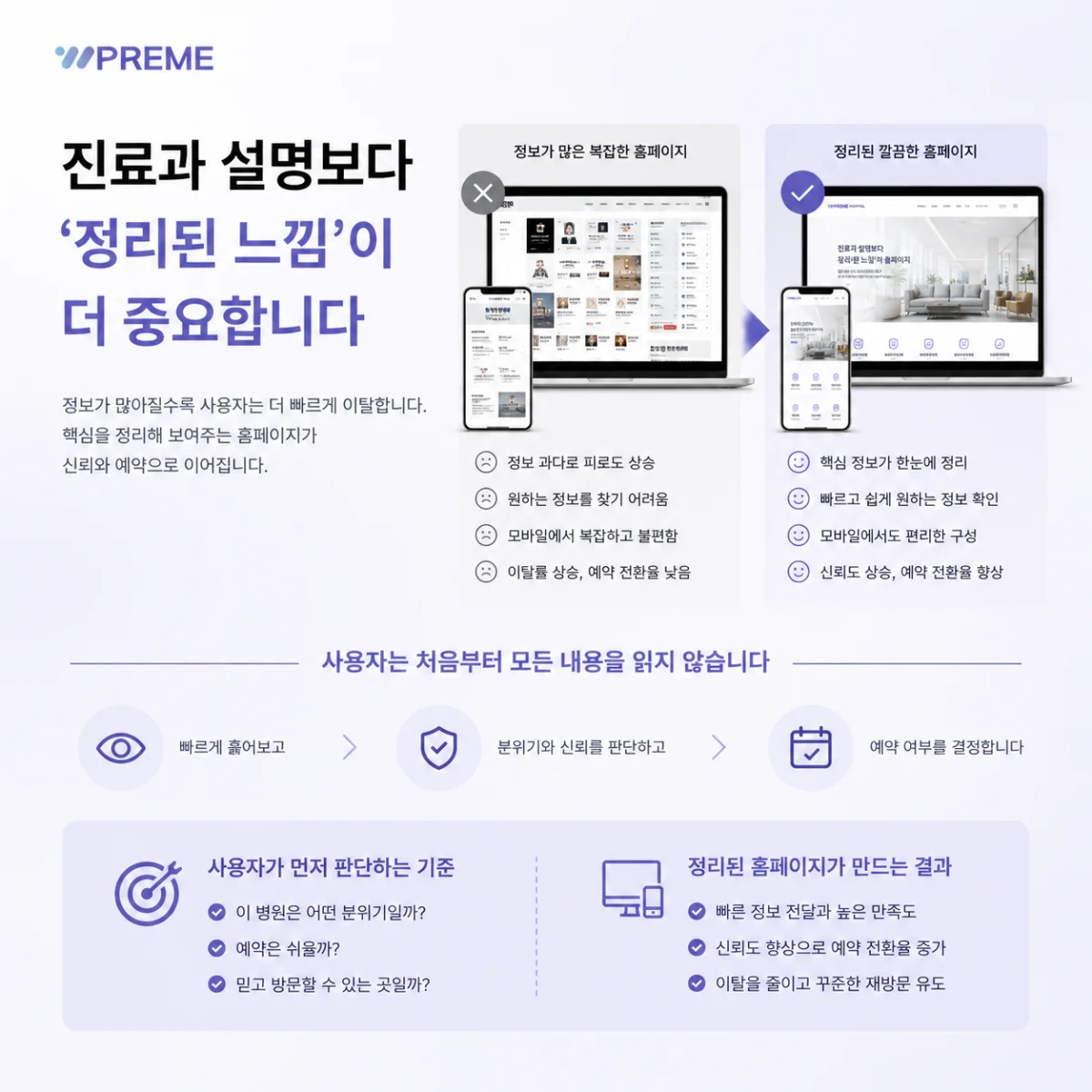 이미지 설명을 입력하세요