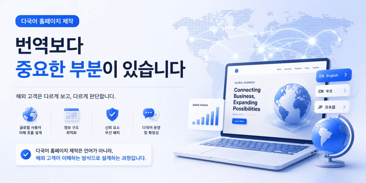 이미지 설명을 입력하세요