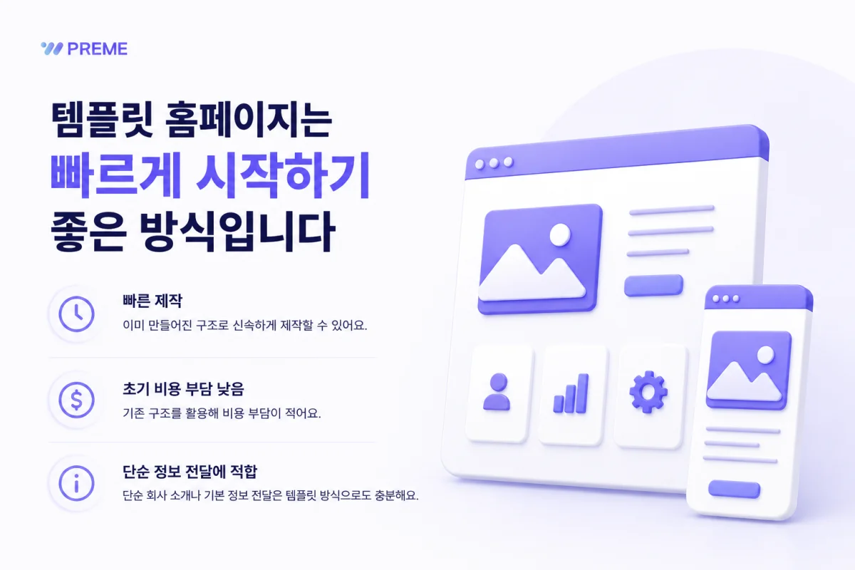 이미지 설명을 입력하세요