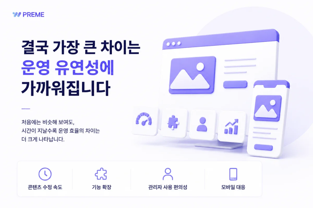 이미지 설명을 입력하세요