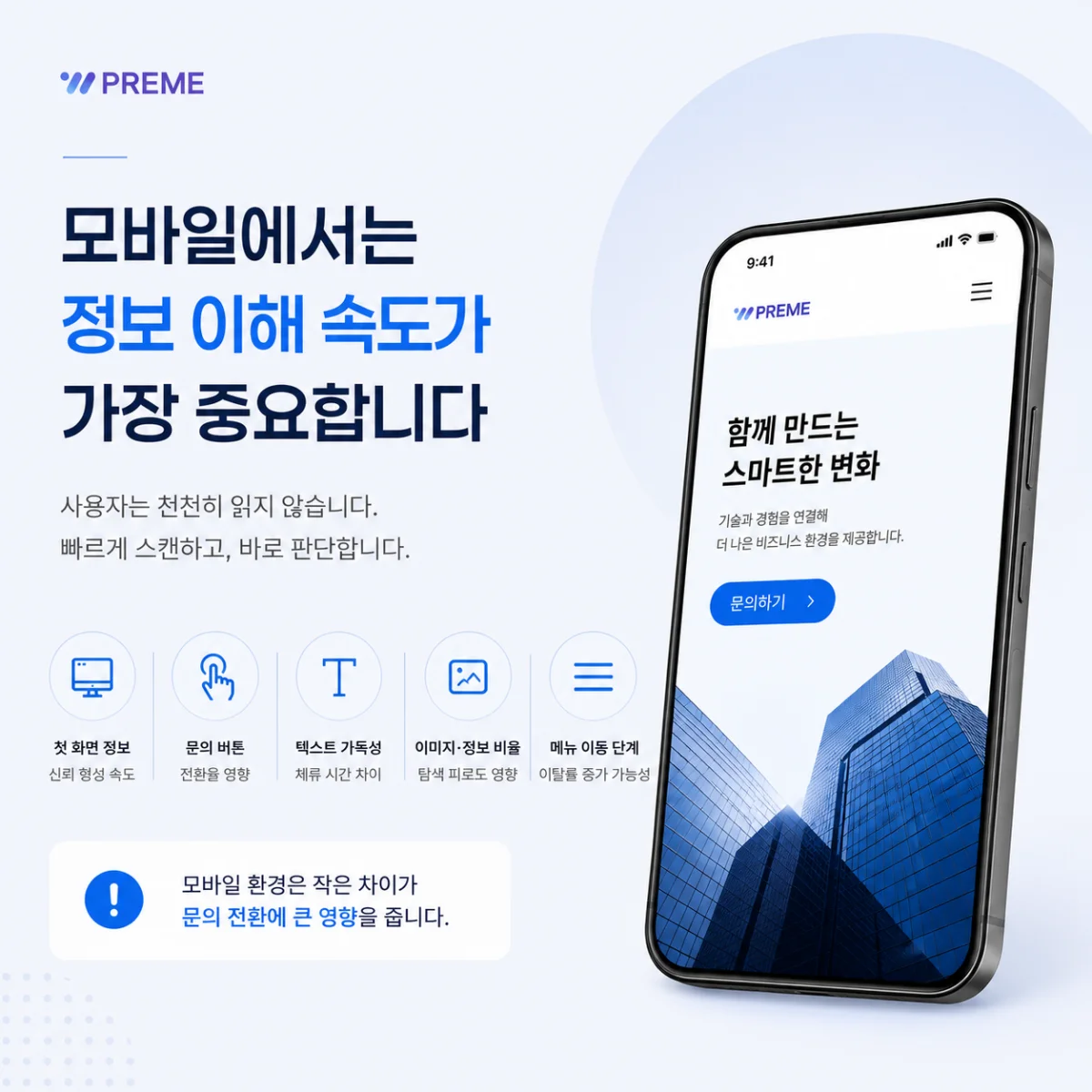 이미지 설명을 입력하세요