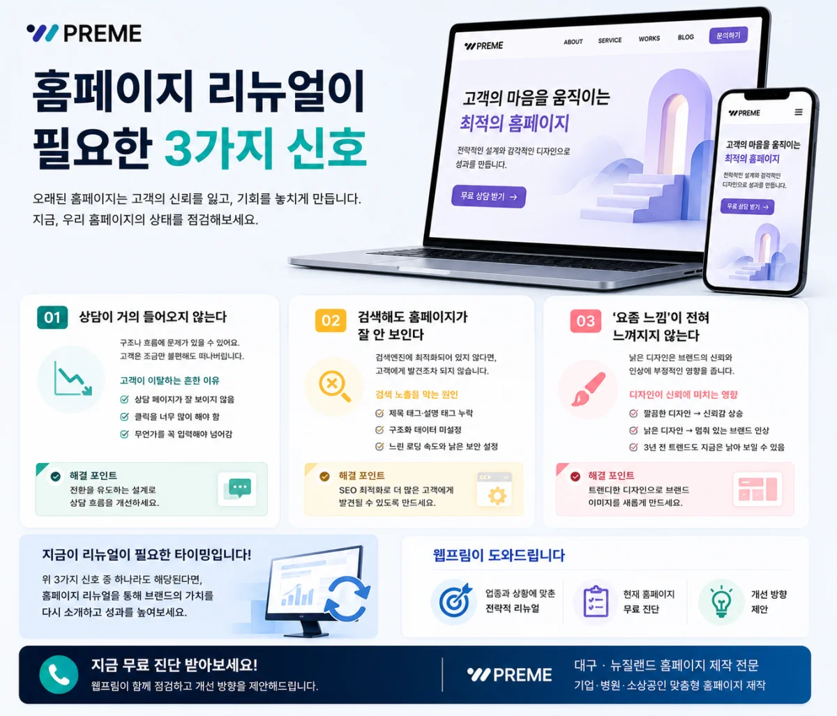 이미지 설명을 입력하세요