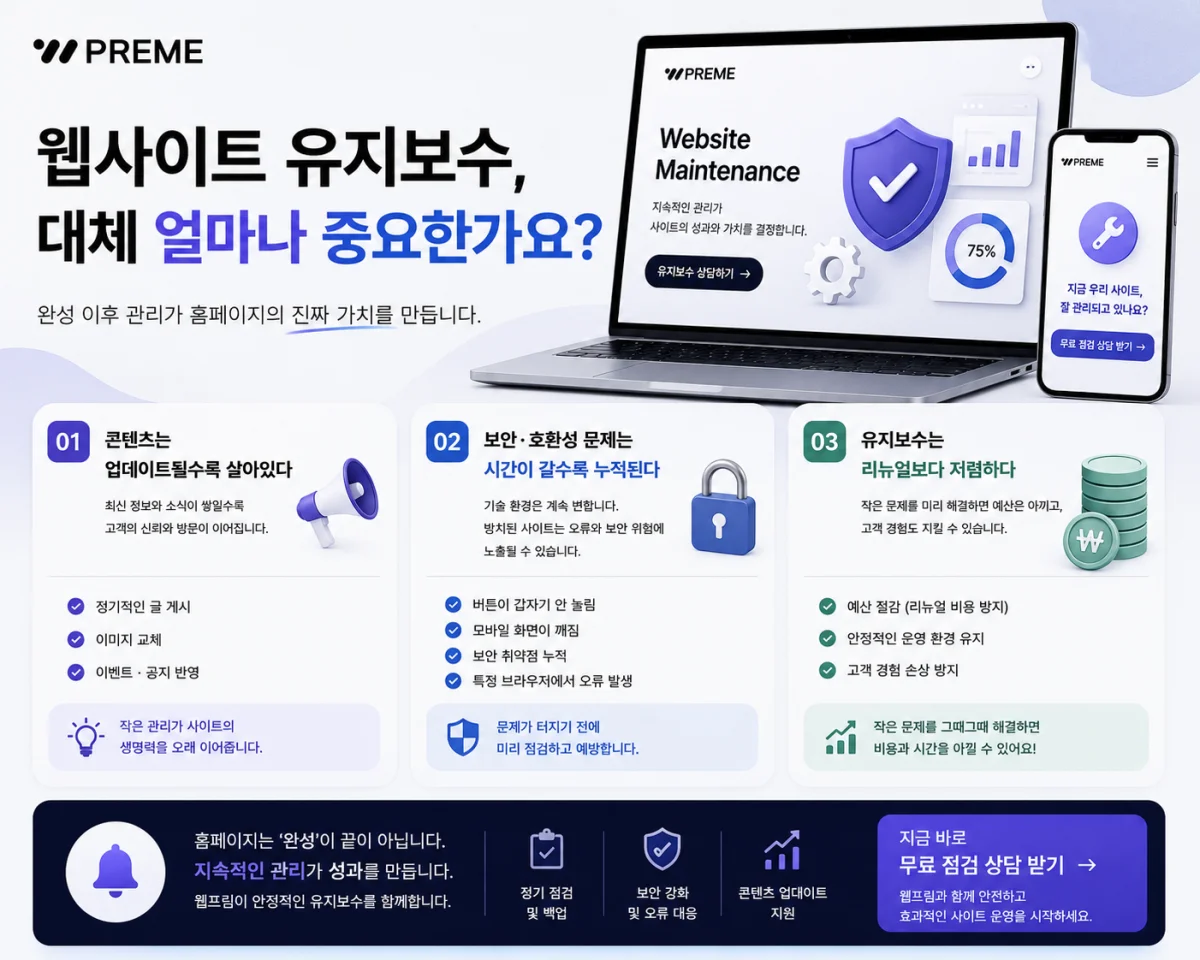 이미지 설명을 입력하세요