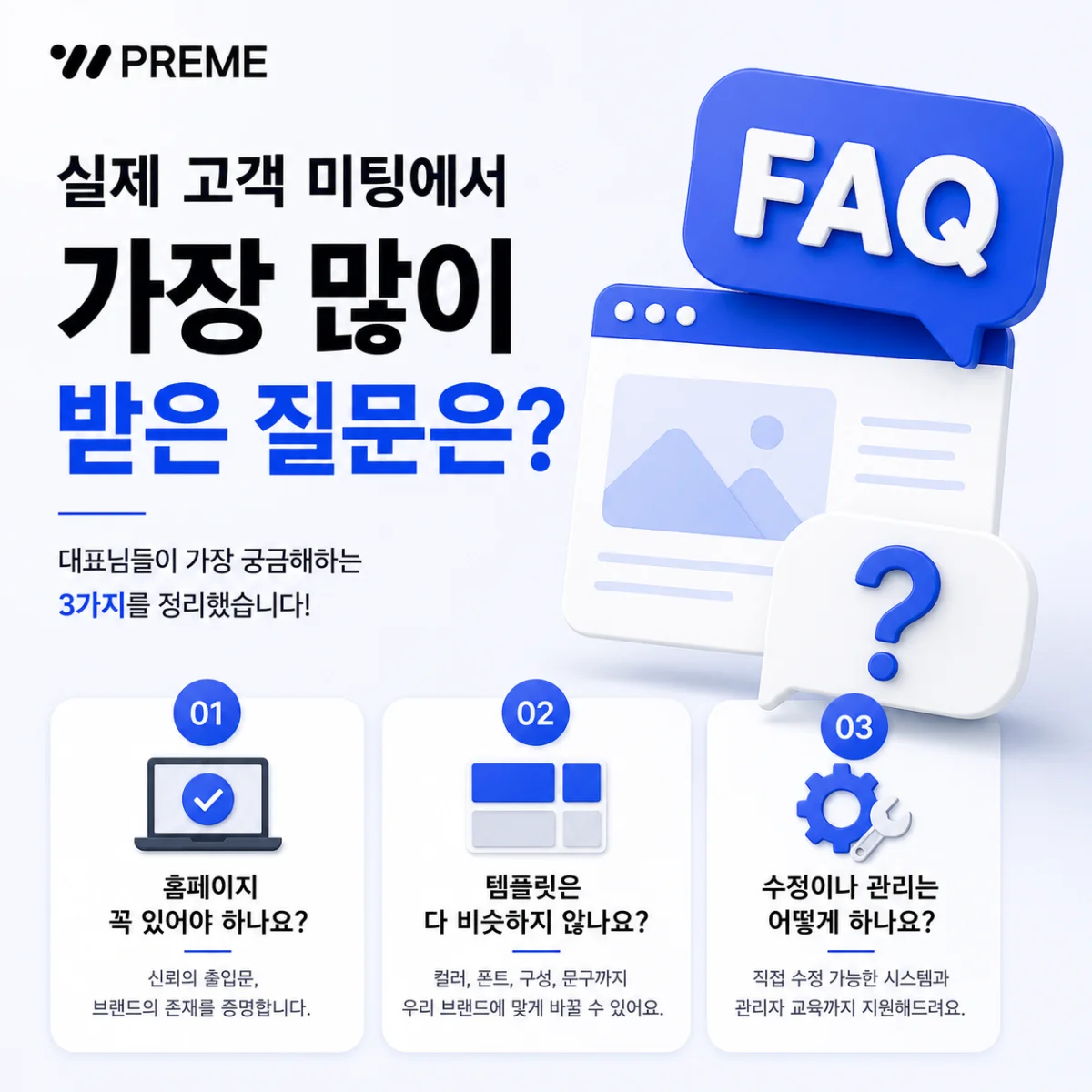 이미지 설명을 입력하세요