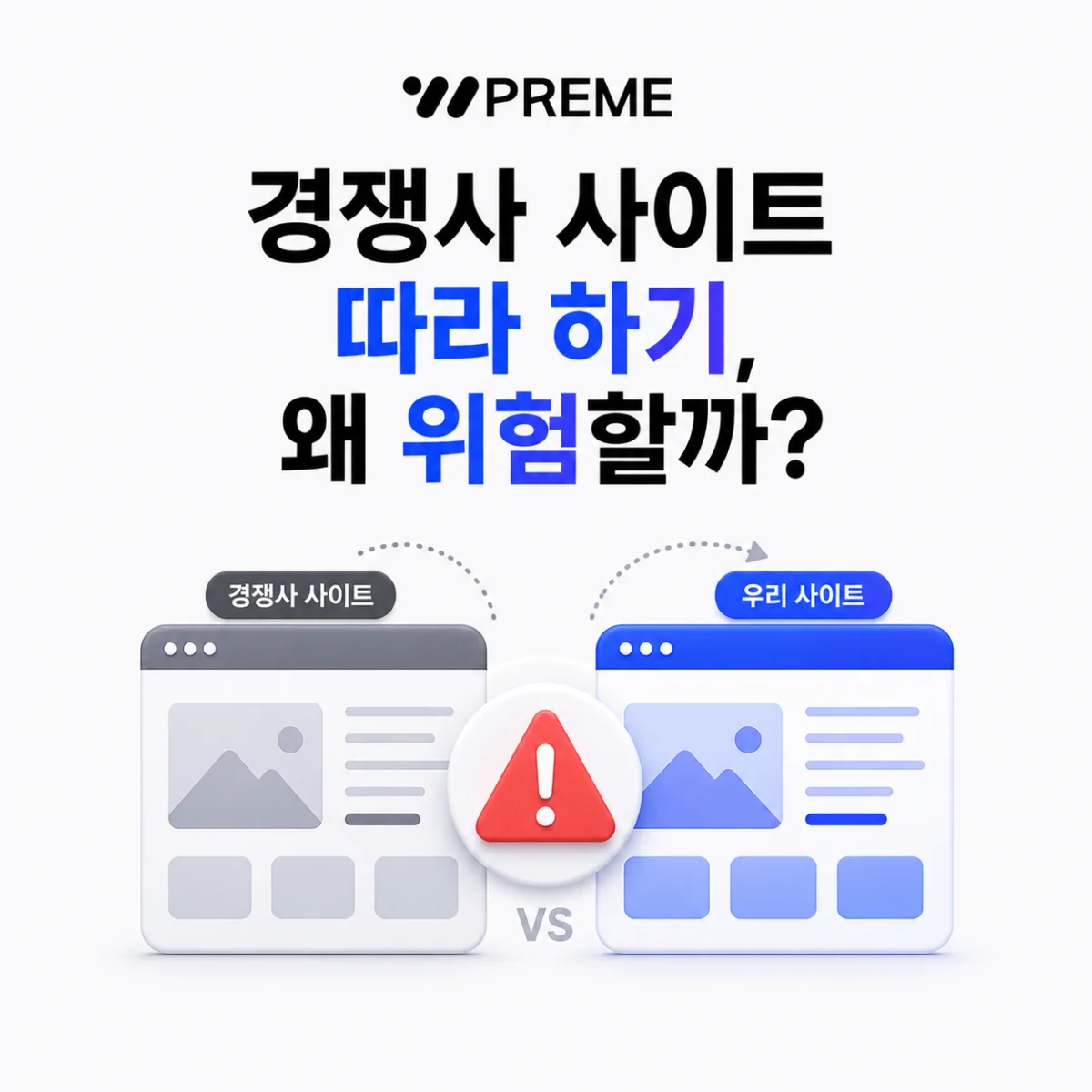 이미지 설명을 입력하세요