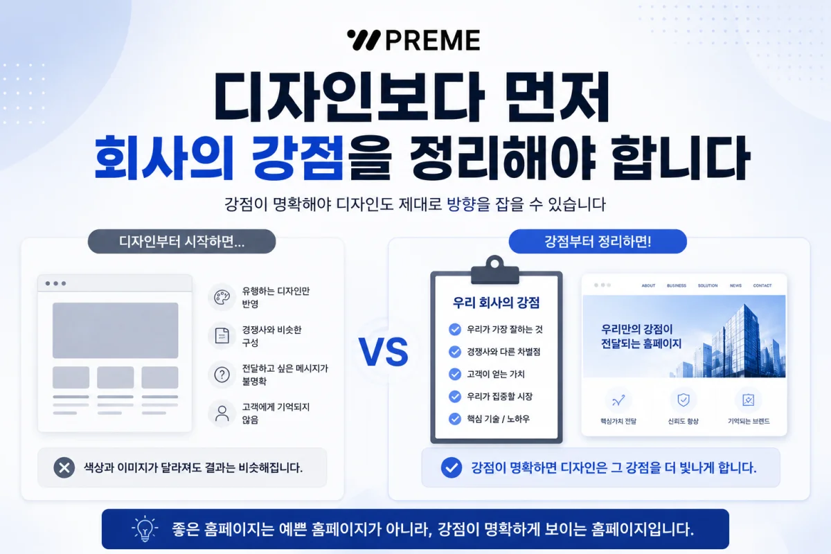 이미지 설명을 입력하세요