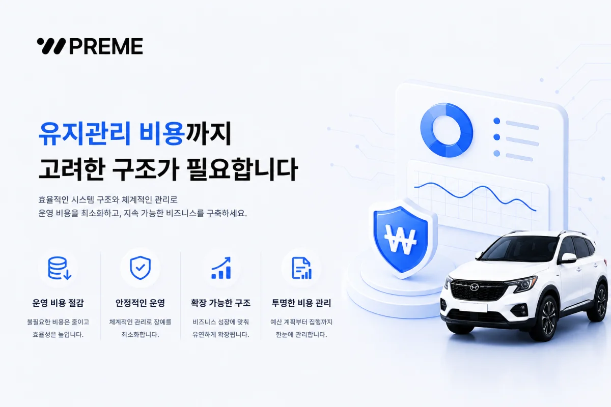 이미지 설명을 입력하세요