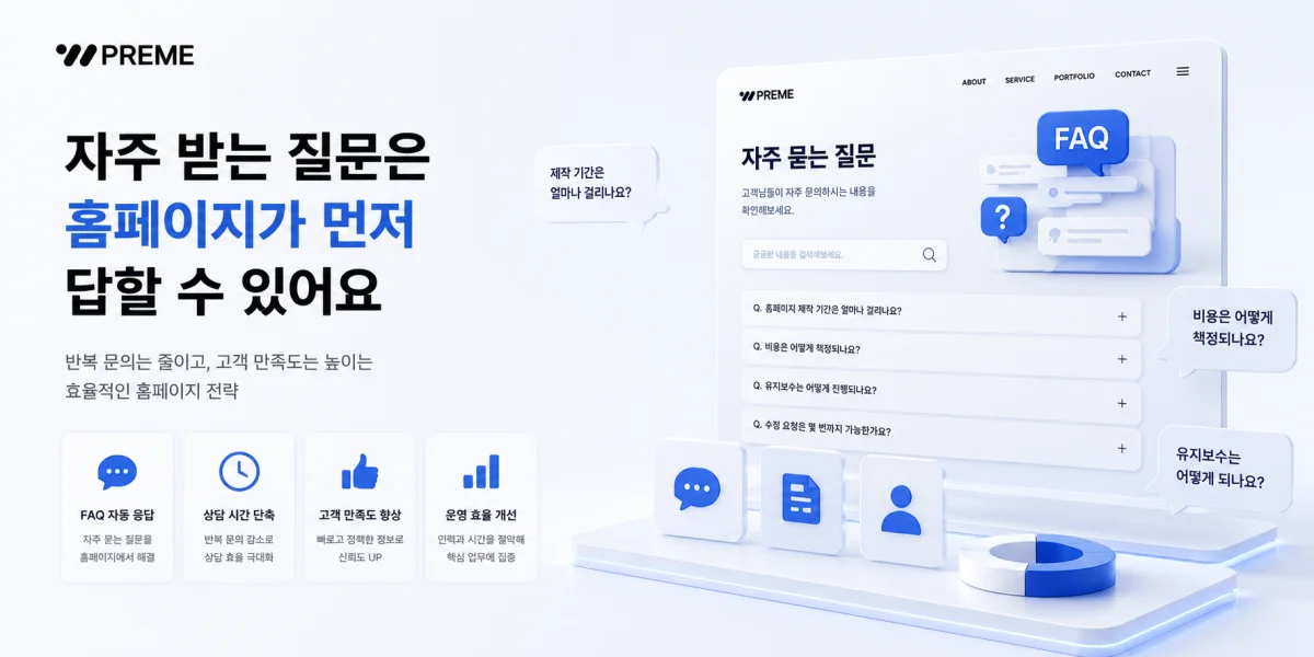 필요한 자료는 언제든 확인할 수 있어야 합니다