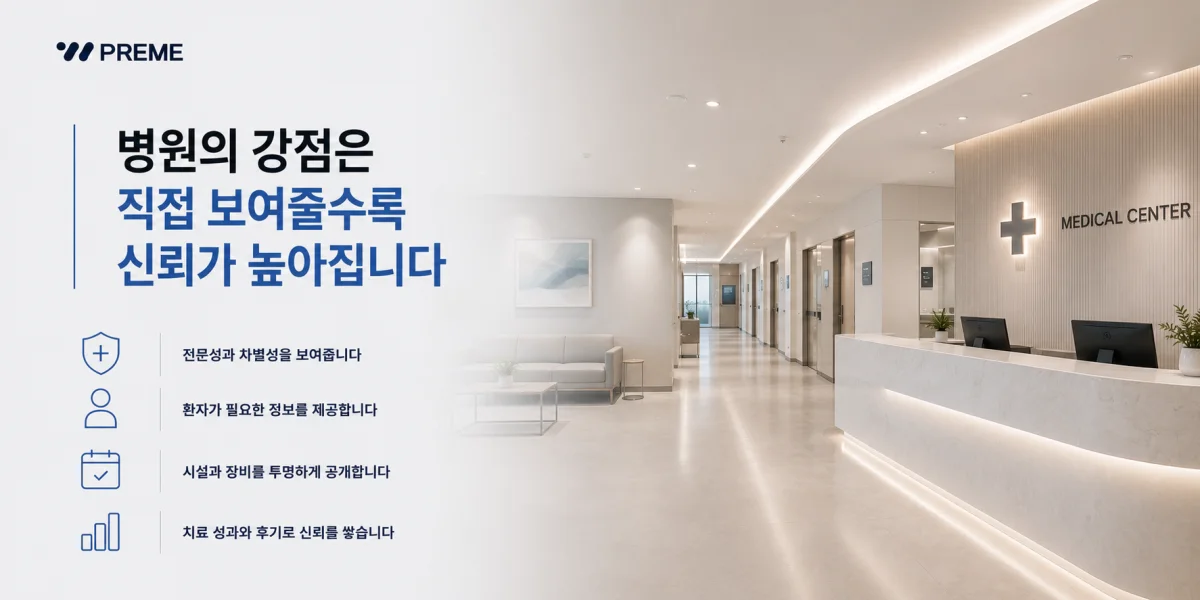 이미지 설명을 입력하세요