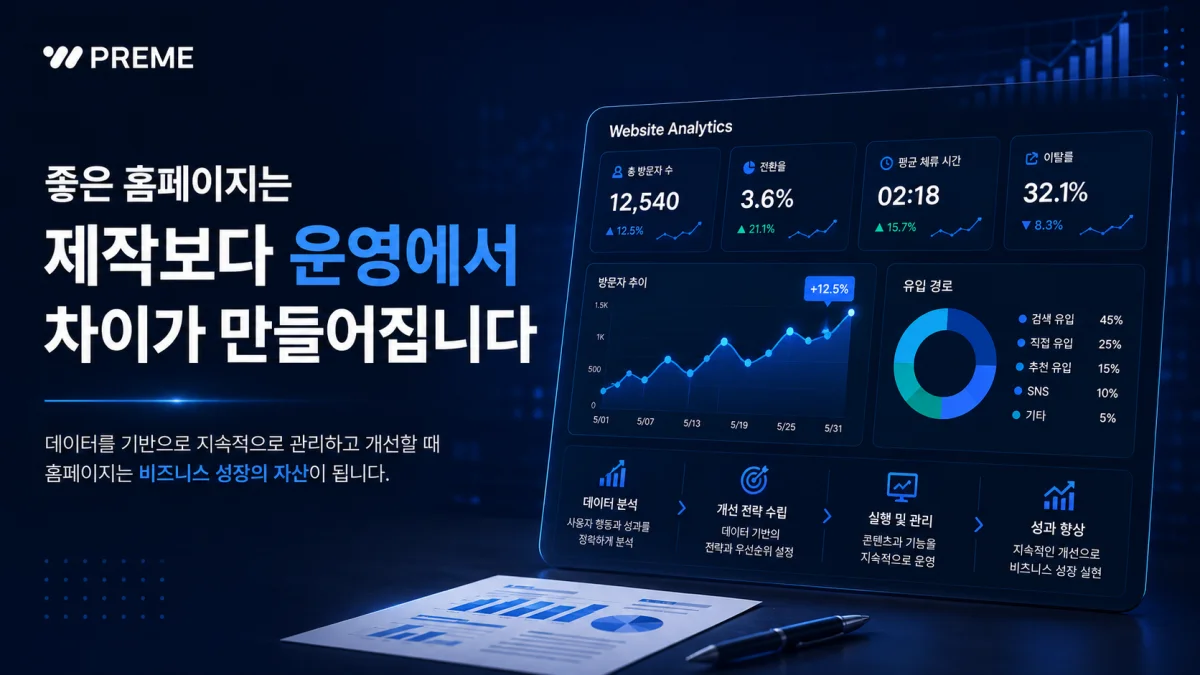 이미지 설명을 입력하세요