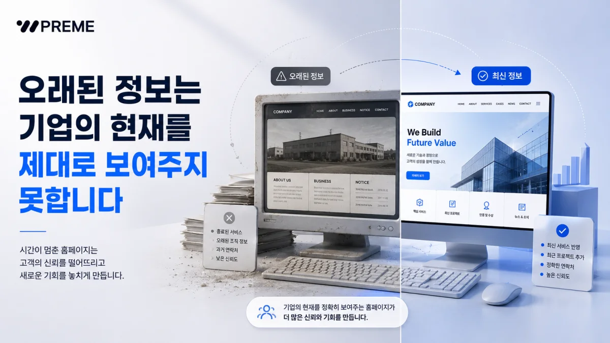 이미지 설명을 입력하세요