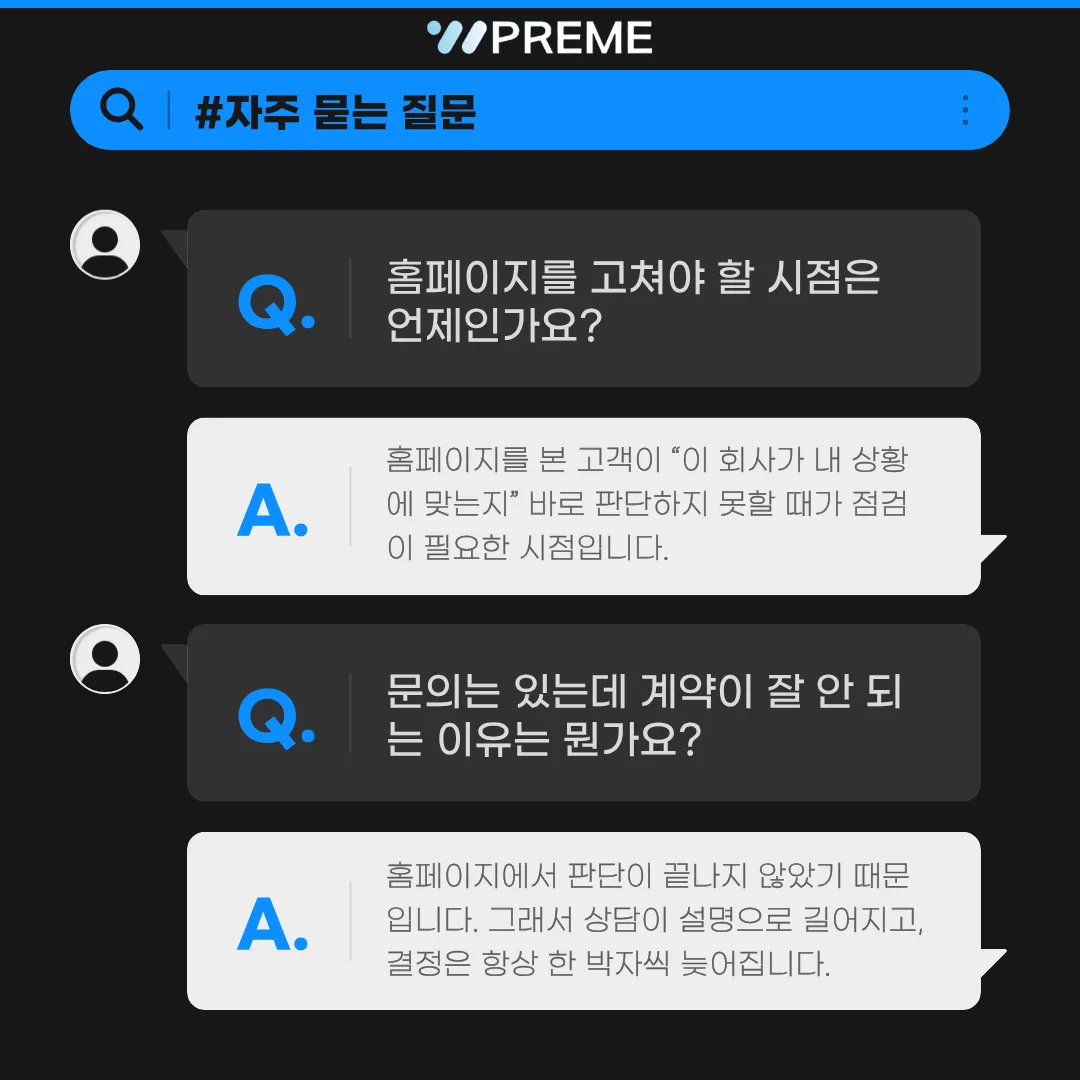 설명은 있는데 판단이 안 되는 구조