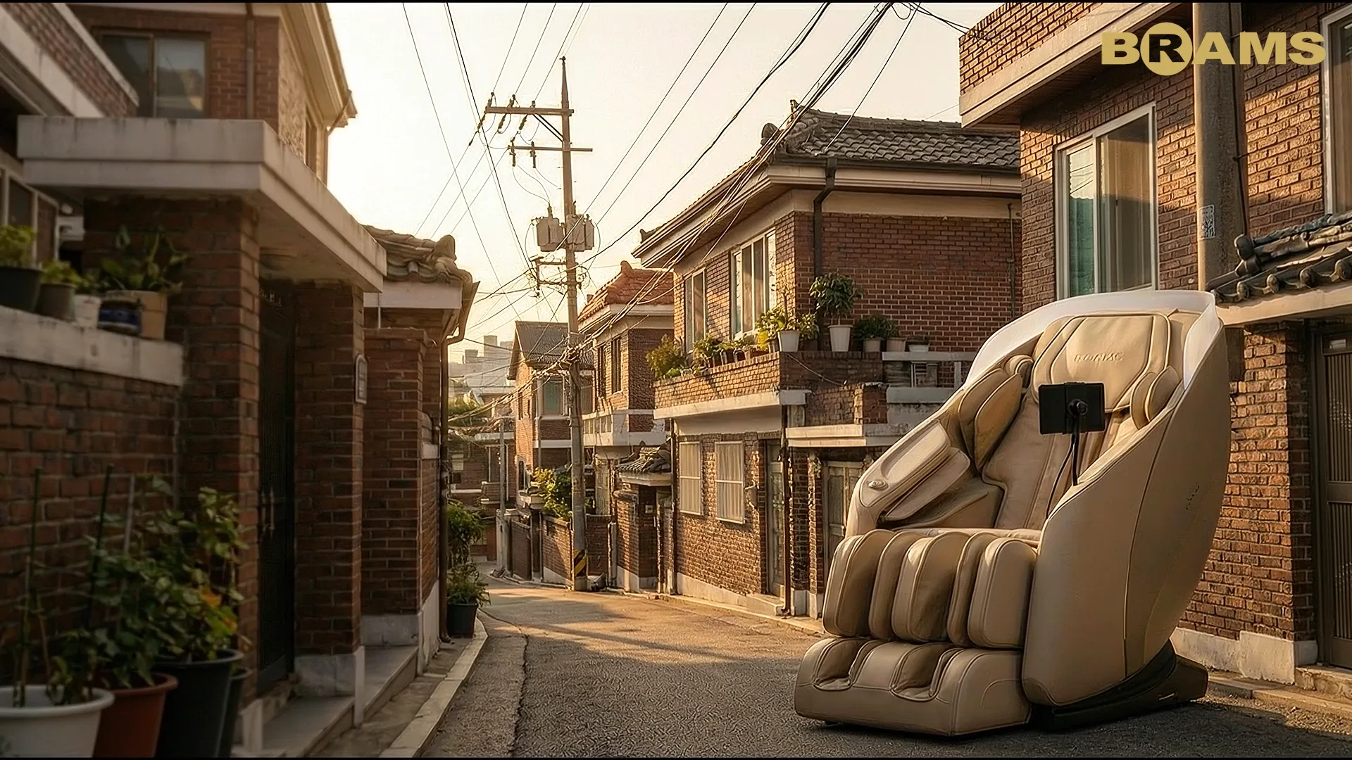 브람스 3부 미리보기